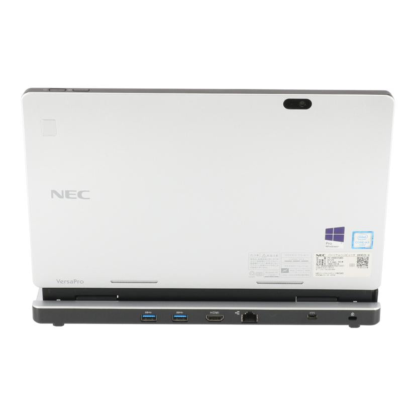 NEC エヌイーシー/タブレットPC/PC-VK902SQGU//78001201A/Bランク/62