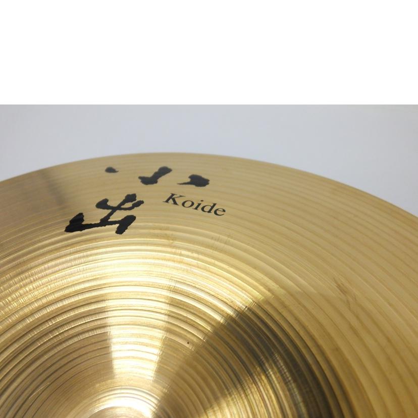 Koide 小出/Hand China Splash 8 /HD-8CSP//Bランク/88