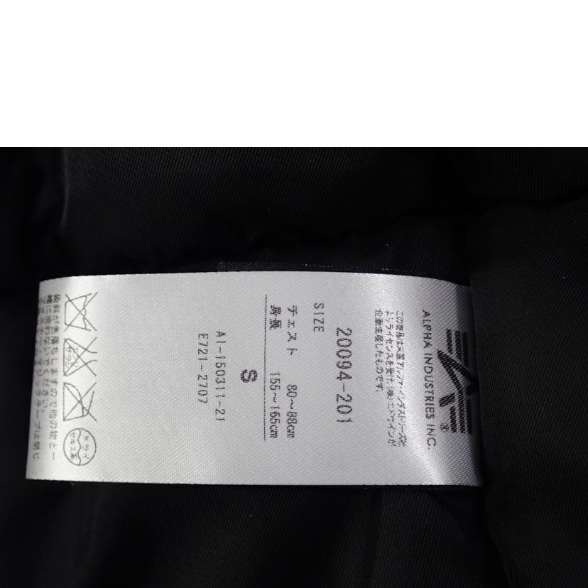 ALPHA アルファ/★ALPHA N-3BタイトJKT /20094-201//S/SAランク/62