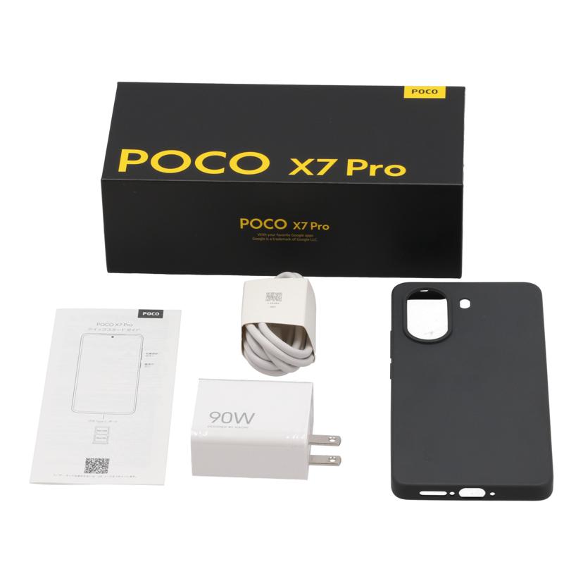 Xiaomi SIMフリー シャオミ /スマートフォン/POCO X7 Pro 256GB/2412DPC0AG//61765R5QX01522/Aランク/05