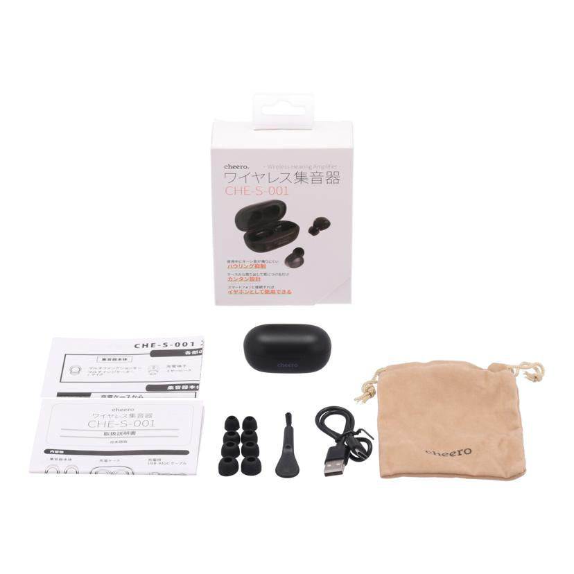 cheero チーロ/ワイヤレス集音器/CHE-S-001//-/ABランク/62