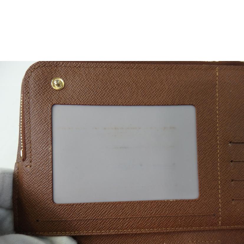 LV ルイヴィトン/オーガイナイザー・アンソリット/モノグラム/M66566//CA0***/ABランク/84