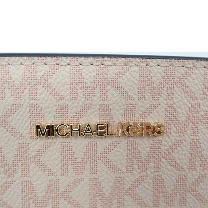 MICHAEL KORS マイケルコース/ショルダーバッグ/36H8GLMM2B//ABランク/62