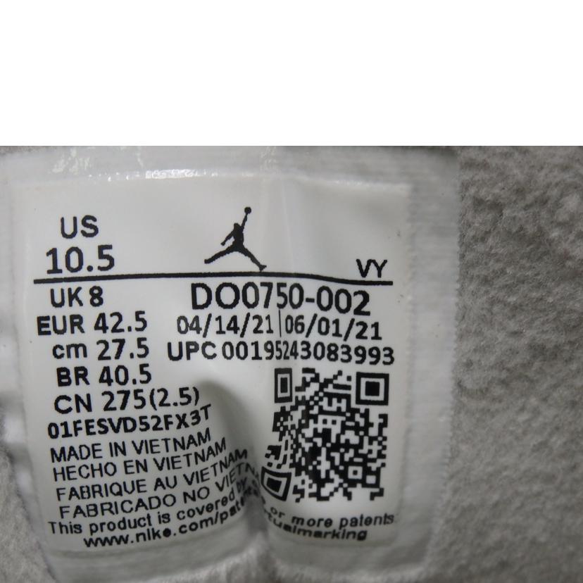 NIKE ナイキ/NIKE Air Jordan 1 Low/27.5cm/DO0750-002//Sランク/84