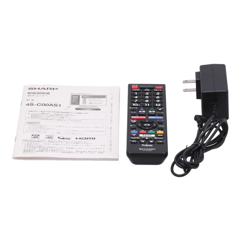 SHARP シャープ /4Kチューナー/4S-C00AS1//913402918164/Bランク/77