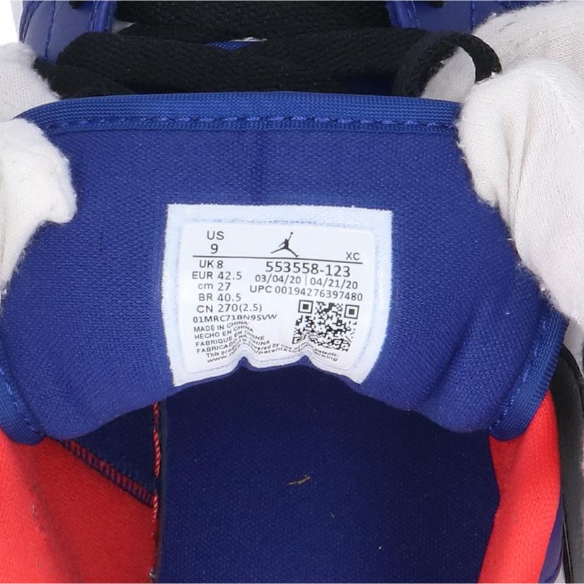 NIKE ナイキ/AIRJORDAN1LOW/553558-123//SAランク/20