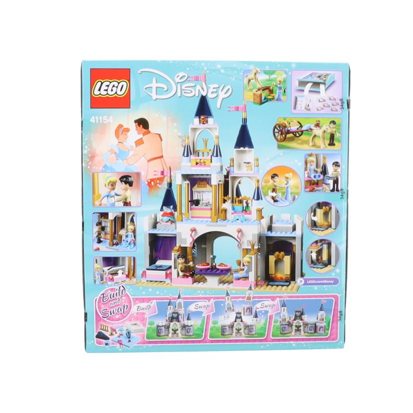 LEGO レゴ/LEGOブロック ディズニープリンセス シンデレラのお城/41154//Sランク/78