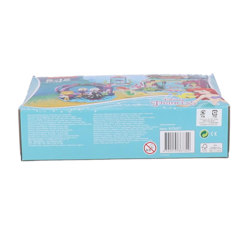 LEGO レゴ/LEGO ディズニー アリエル海の魔女アースラのおまじない/41145//Sランク/78