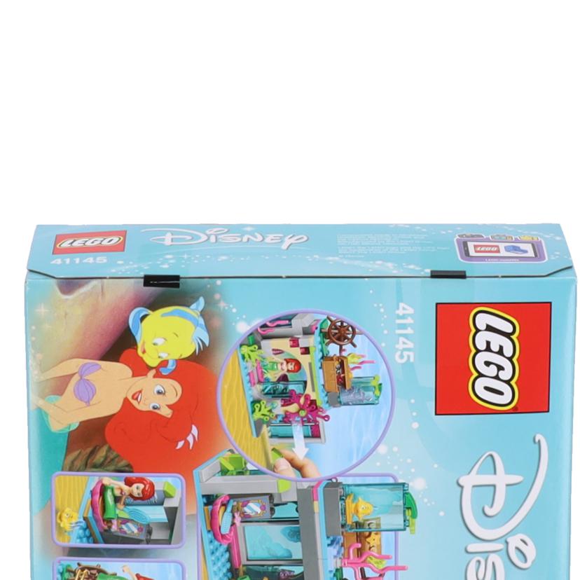 LEGO レゴ/LEGO ディズニー アリエル海の魔女アースラのおまじない/41145//Sランク/78