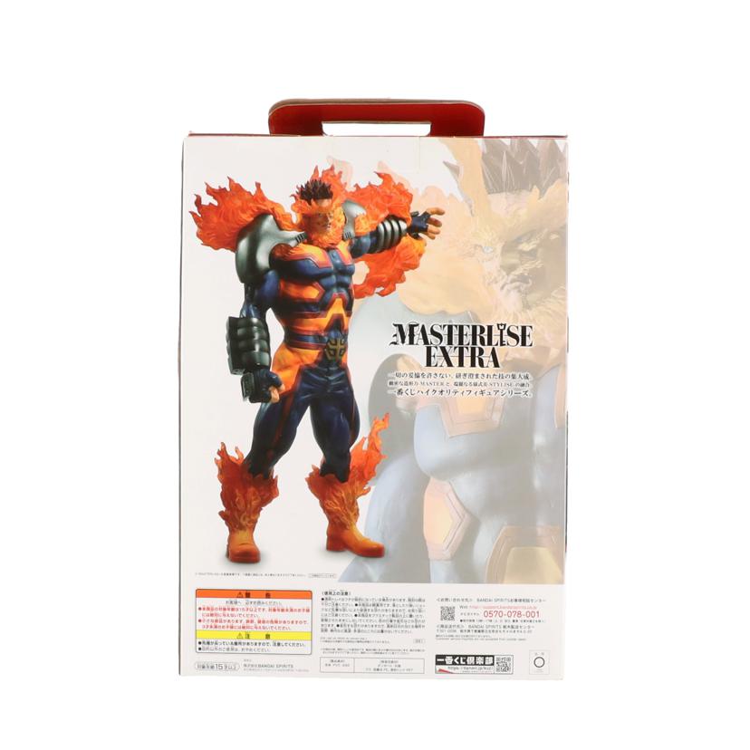 BANDAI バンダイ/僕のヒーローアカデミア エンデヴァー//ABランク/24