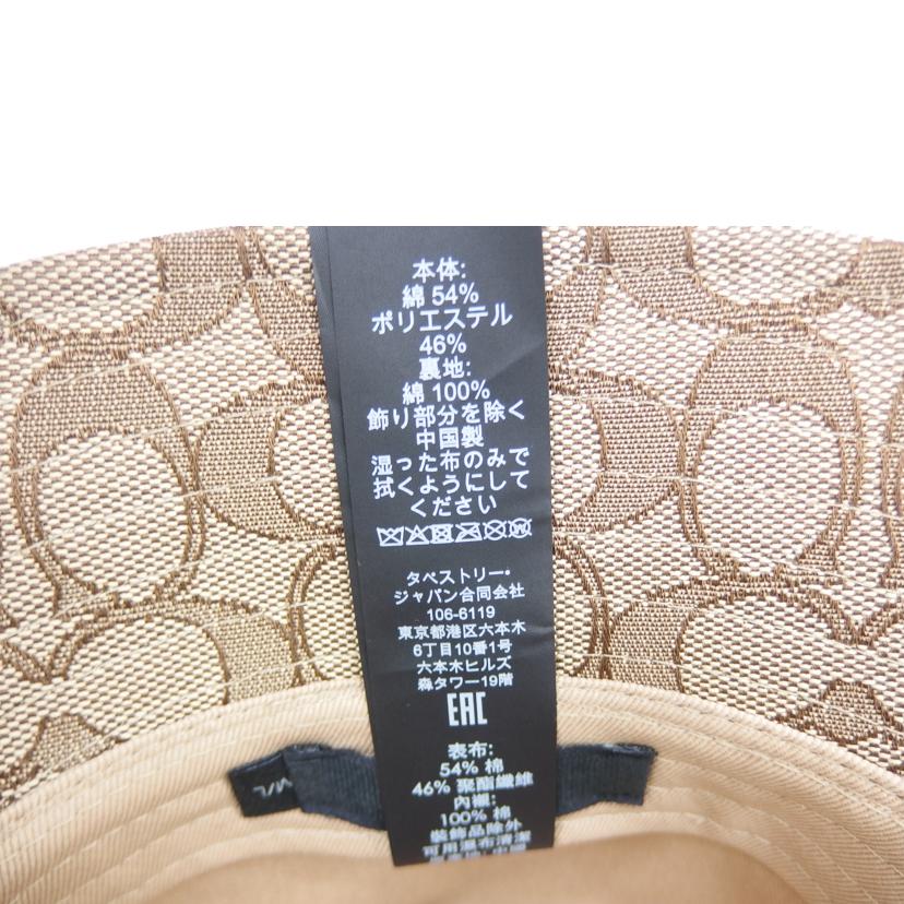 COACH コーチ/シグネチャーハット/ブラウン//ABランク/82