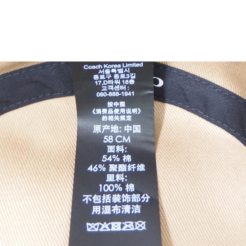 COACH コーチ/シグネチャーハット/ブラウン//ABランク/82