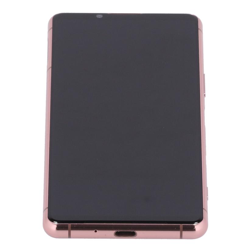 SONY docomo ソニー /スマートフォン/Xperia 5 III 128GB/SO-53B//QV784VYWA6/Bランク/67