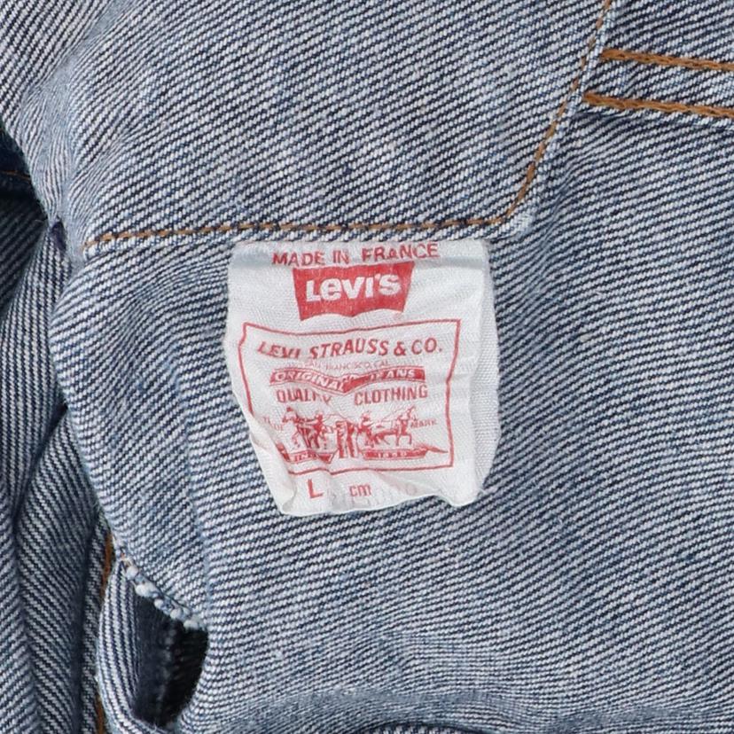LEVIS リーバイス/LEVIS/ 7055/80'sユーロリーバイストラッカージャケット/フランス製//ABランク/82