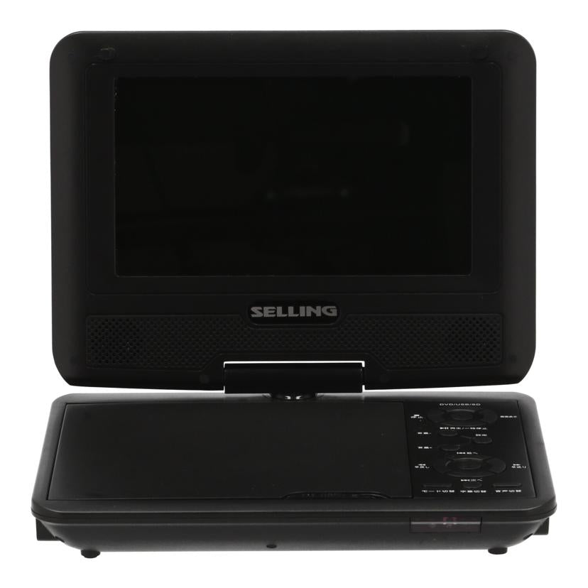 SELLING CVS シーブイエス/ポータブルDVDプレーヤー/PDV-KH701//13055252/Bランク/62