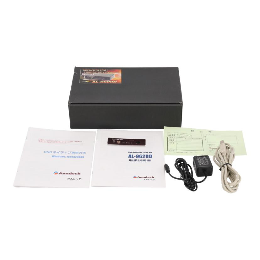 Amulech アムレック/ヘッドホンアンプ/AL-9628D//AL9616011149/Aランク/77