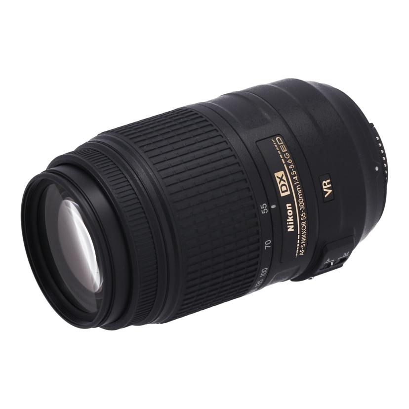 Nikon ニコン/交換レンズ/55-300mm F4.5-5.6 G ED VR//2080594/Bランク/65