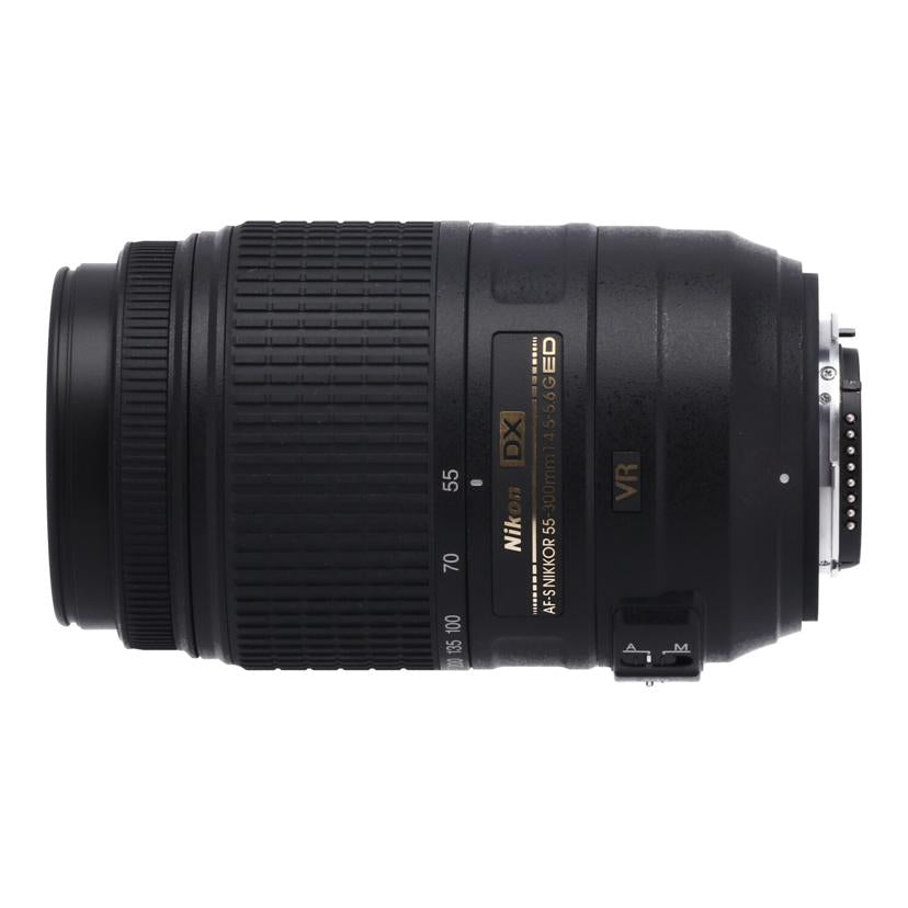Nikon ニコン/交換レンズ/55-300mm F4.5-5.6 G ED VR//2080594/Bランク/65