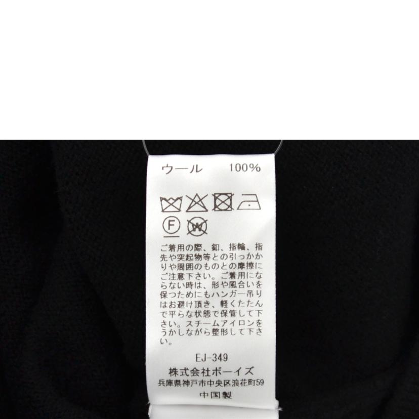 DANTON ダントン/セーター/DT-D0029 LMW//Aランク/75