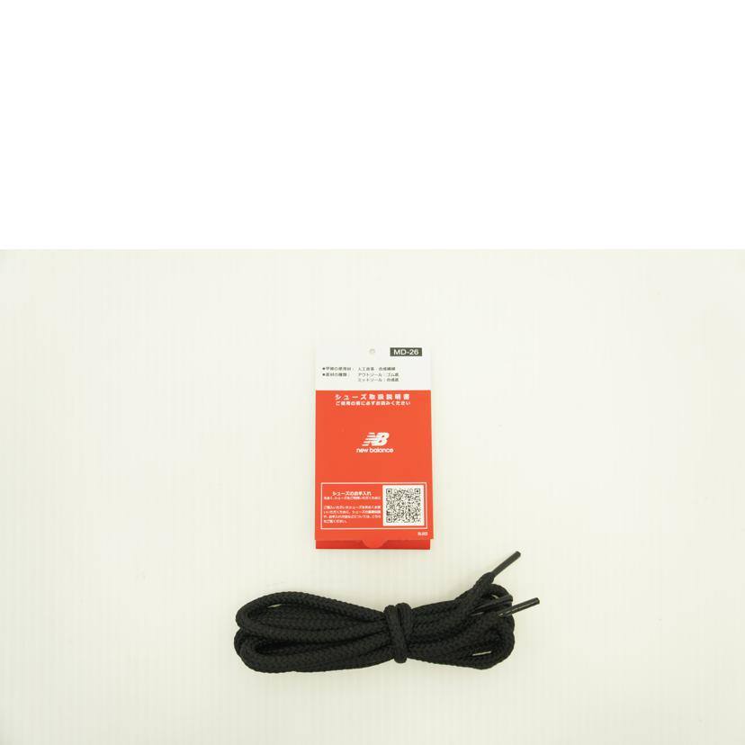 NB ニューバランス/アトモス×1906R/グレー/M1906RAT//サイズ:27cm/Aランク/75