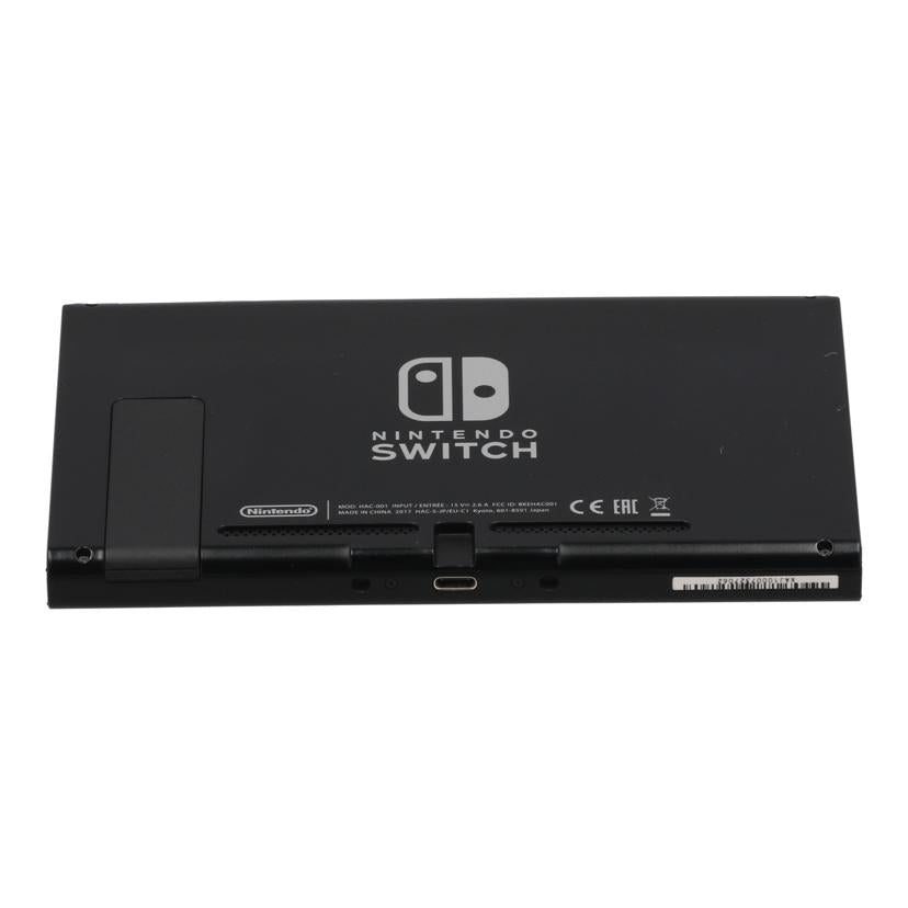NINTENDO 任天堂 ニンテンドー /Nintendo Switch 本体/HAC-001//XAJ10007327062/Bランク/24