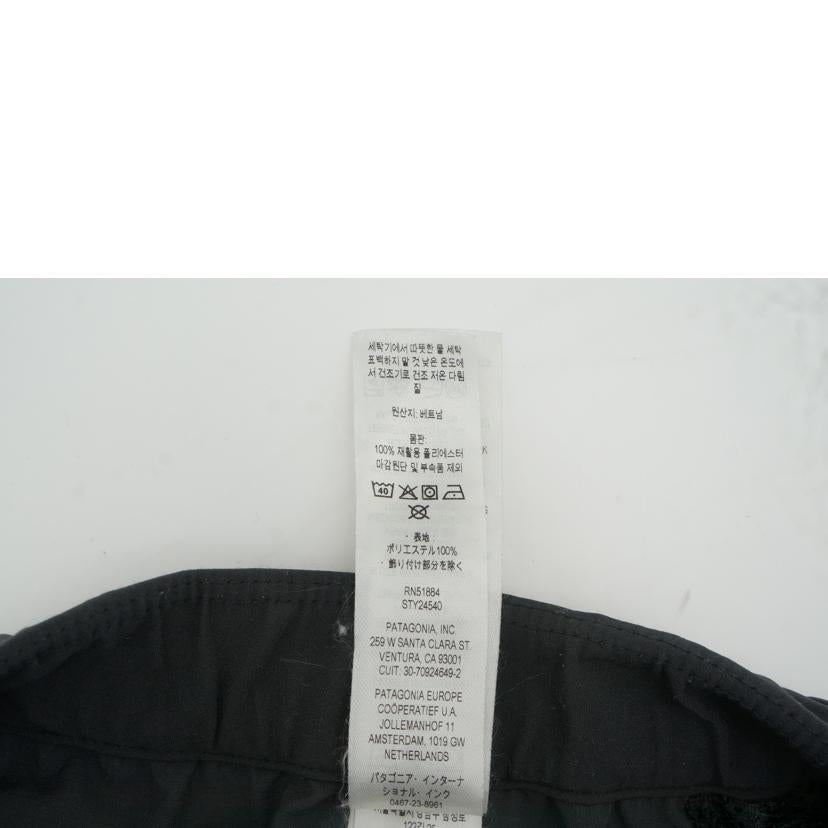 Patagonia パタゴニア/テルボンヌ・ジョガーズ/24540//Aランク/09
