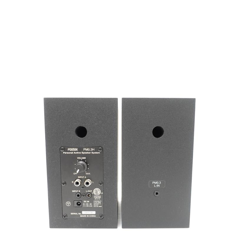FOSTEX フォステクス/アクティブスピーカーPM0.3H/PM0.3H//0965507BV/ABランク/88