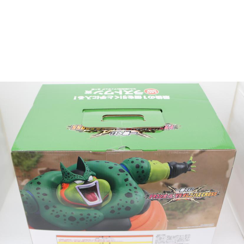 BANDAI SPIRITS バンダイスピリッツ/【未開封】ラストワン賞 セル(爆発時) フィギュア//Sランク/01