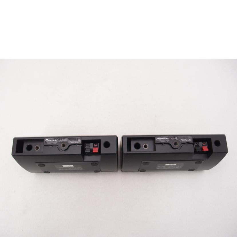 Pioneer パイオニア/ホームシアターシステム/HTP-CS1//RAID007889JP/ABランク/69