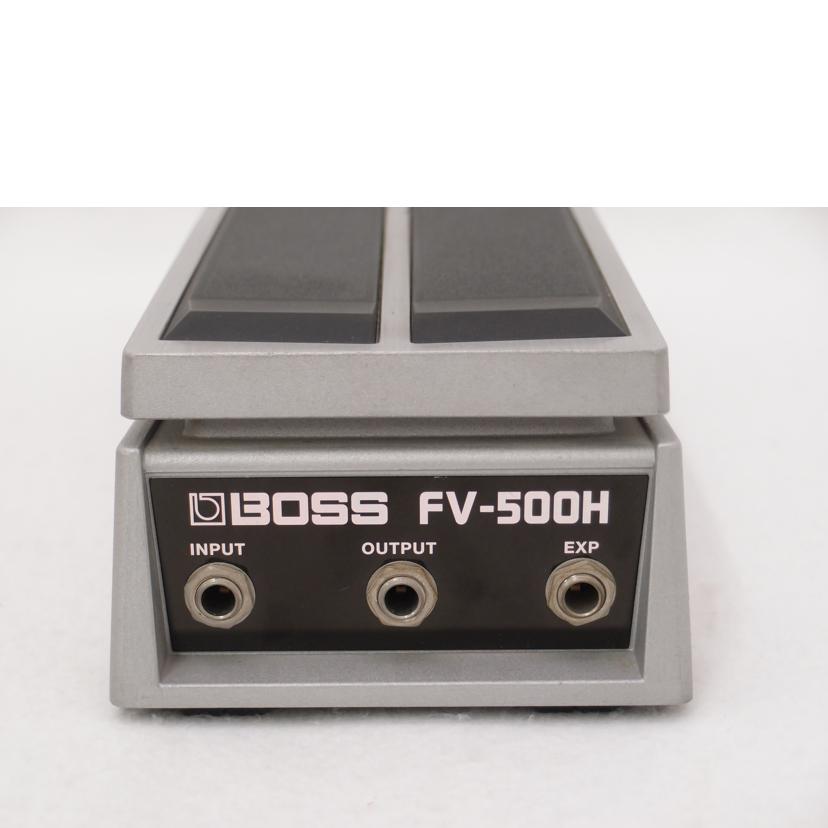 BOSS ボス/ボリュームペダル/FV-500H//ZU33932/Bランク/69