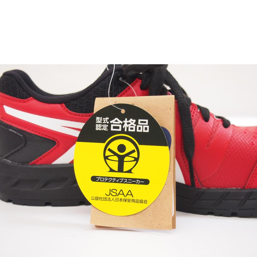 asics アシックス/安全靴/1273A055//Sランク/71