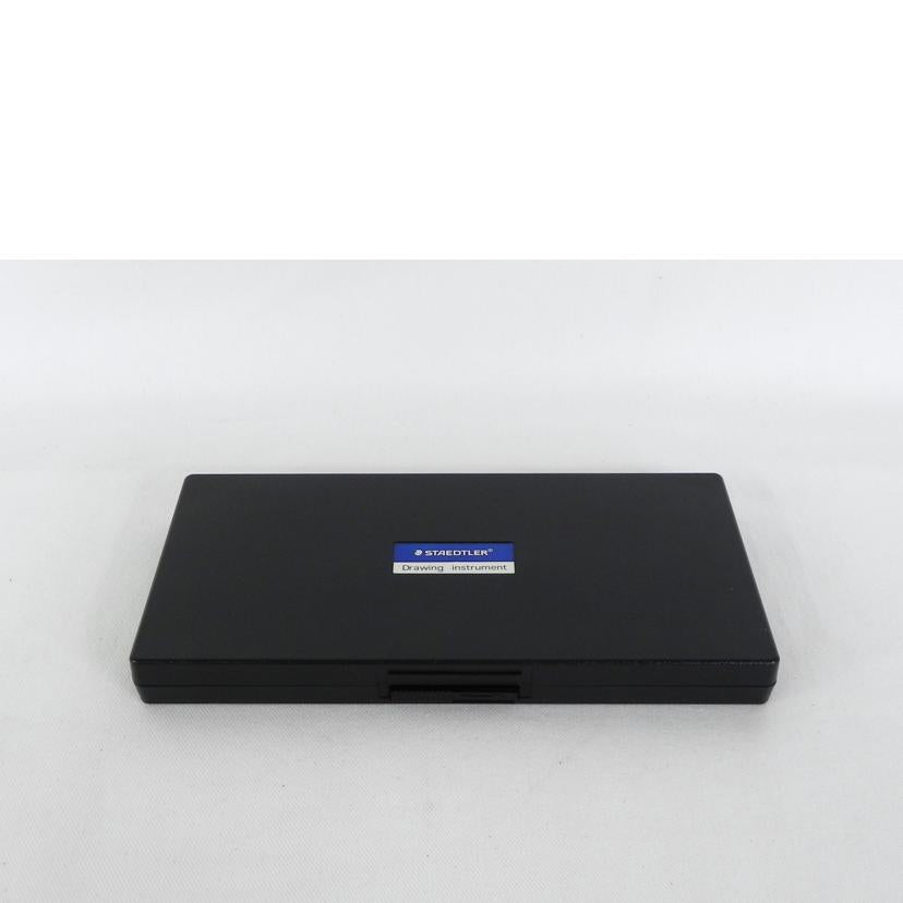 STAEDTLER ステッドラー/中車式コンパス 2点セット//Aランク/81