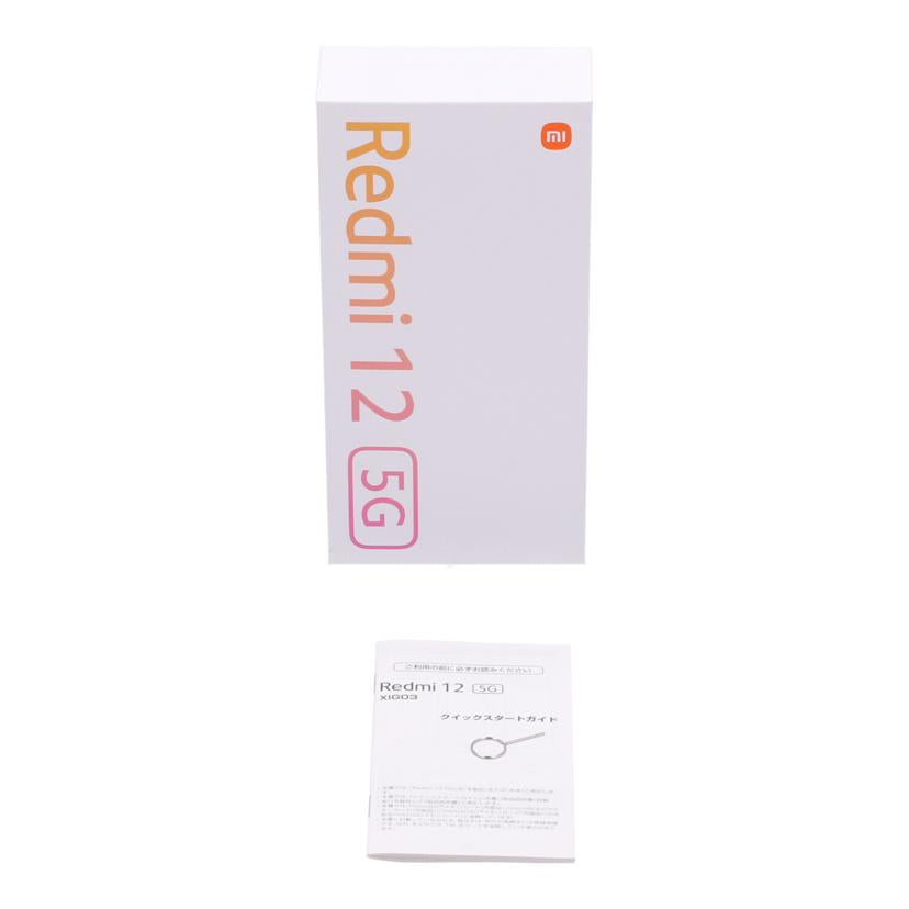 Xiaomi シャオミ /スマートフォン/Redmi 12 5G 128GB/XIG03//f98ff769201b/ABランク/75
