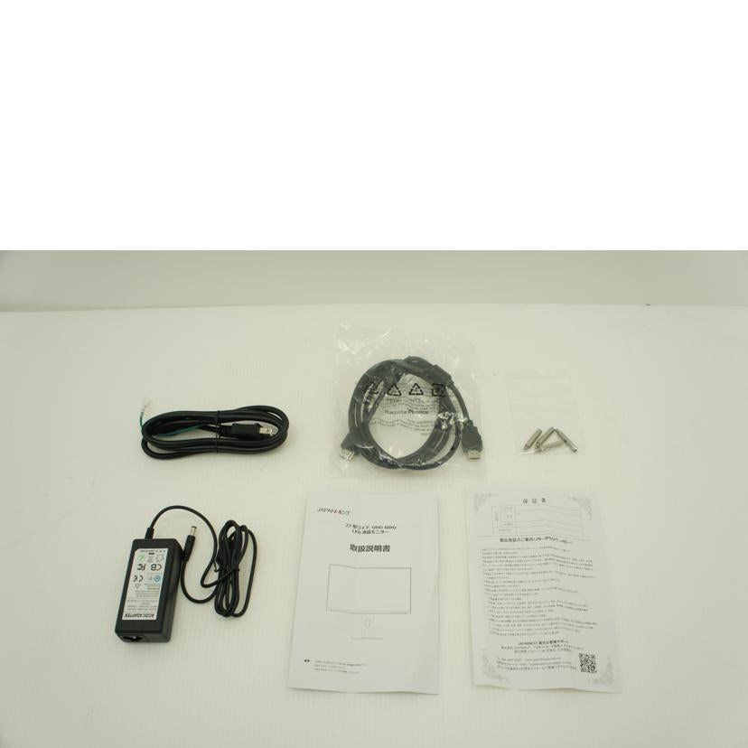 JAPAN NEXT ジャパンネクスト/4K 液晶モニター/JN-IPS2710UHDR-HSP//ABランク/75