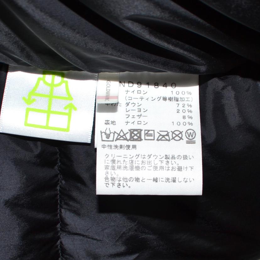 THE NORTH FACE ノースフェイス/バルトロライトジャケット/ND91840//Aランク/75