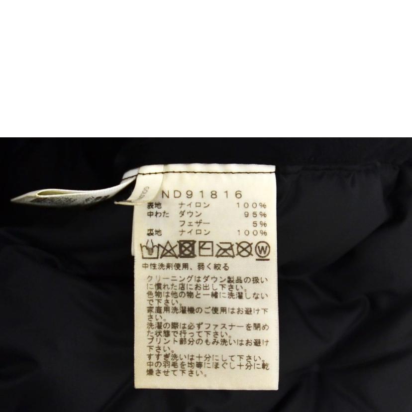 THE NORTH FACE ノースフェイス/アストロライトフーディー/ND91816//Aランク/75