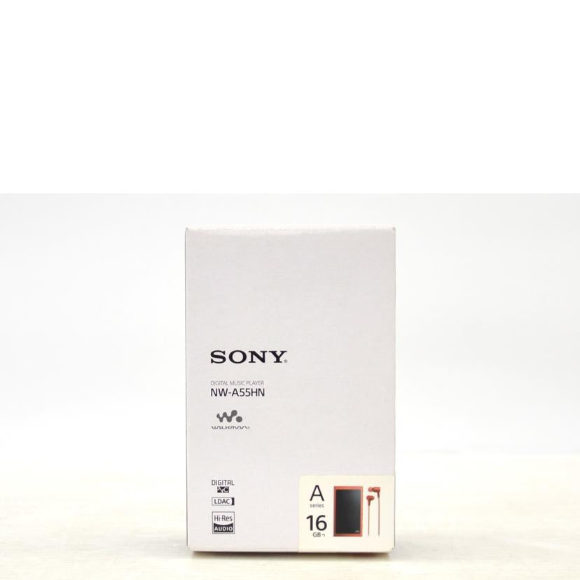SONY ソニー/ウォークマン/NW-A55//ABランク/75