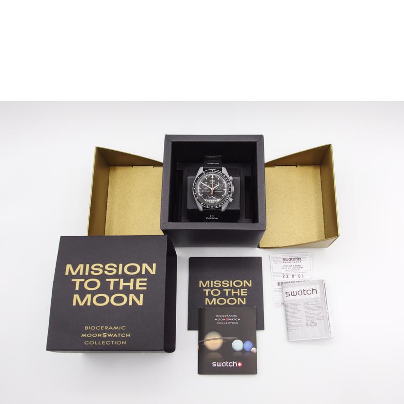 OMEGA オメガ/ミッショントゥザムーン/スウォッチ/SO33M102-108//130********/Aランク/04