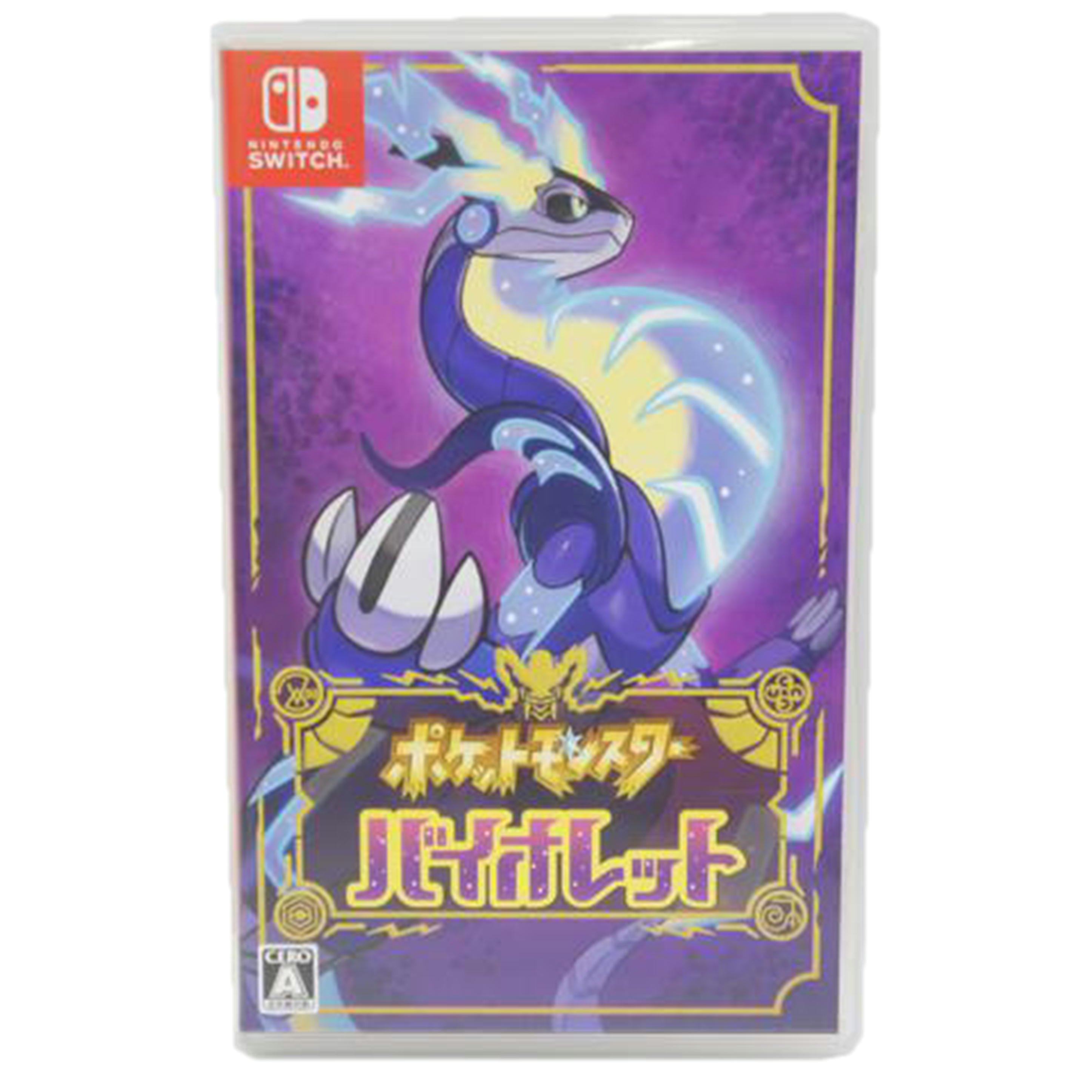 Nintendo 任天堂/ポケットモンスター バイオレット/SWITCH//ABランク/05