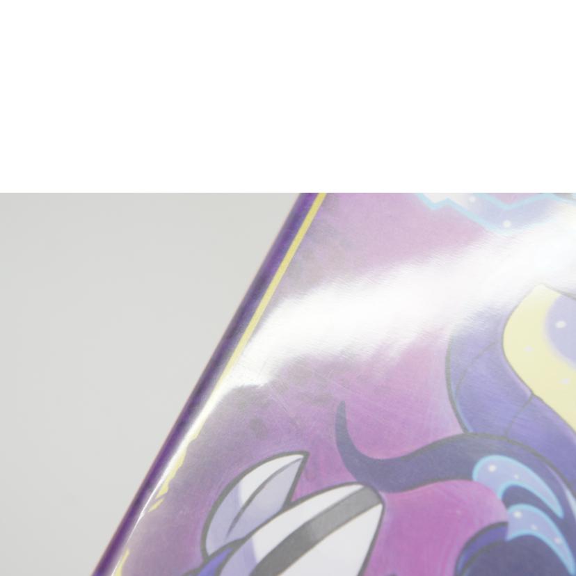 Nintendo 任天堂/ポケットモンスター バイオレット/SWITCH//ABランク/05