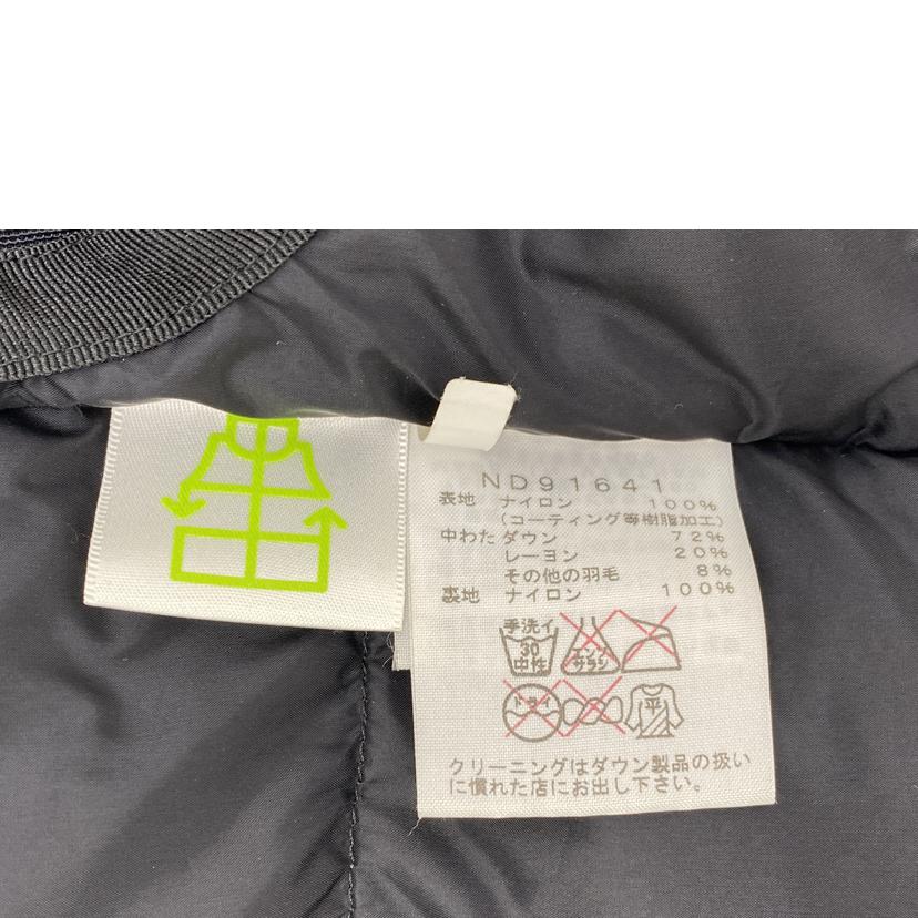 THE NORTH FACE ノースフェイス/バルトロライトジャケット/ND91641//Bランク/52