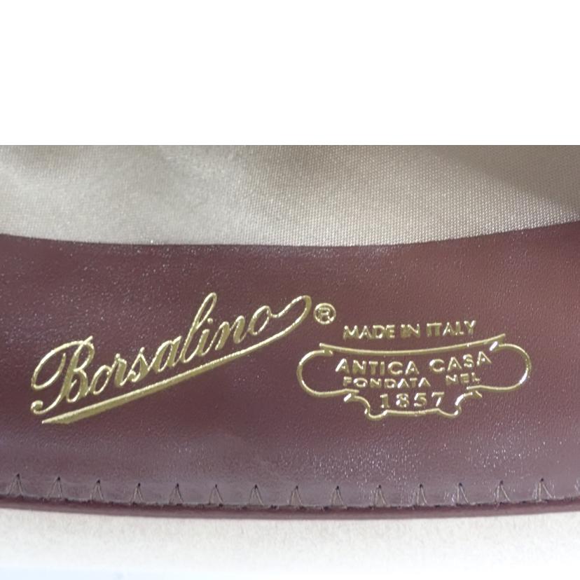 Borsalino ボルサリーノ/◇フェルトハット/クエリタ スーペリオーレ/111160-0922//SAランク/62