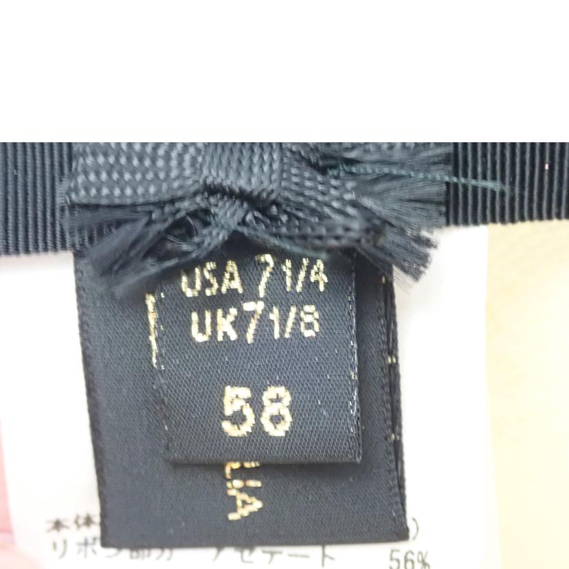 Borsarino ボルサリーノ /◇パナマハット/エクストラ・ファイン/140339-0006//Aランク/62