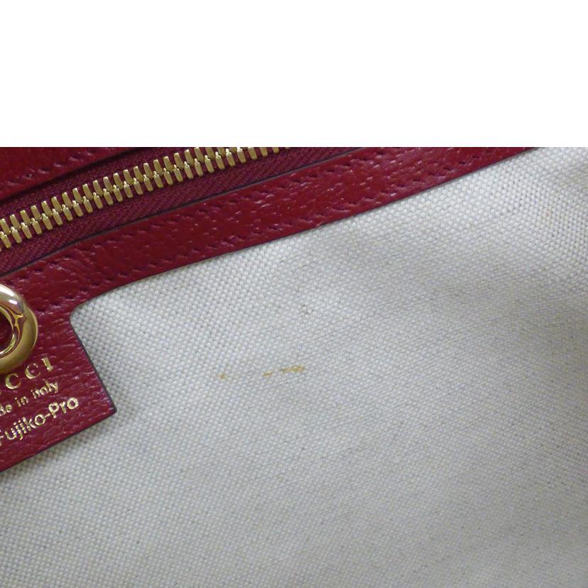 GUCCI グッチ/ドラえもんGGスプリームトート/653952//525***/Aランク/64