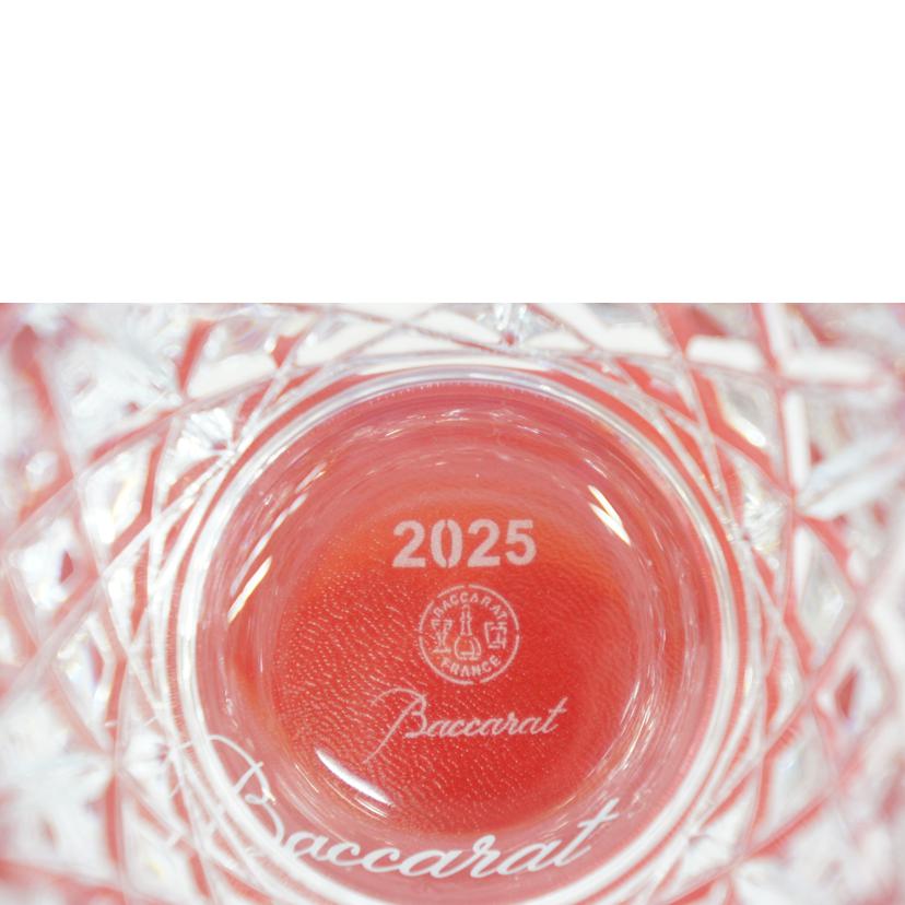 Baccarat バカラ/アリア タンブラー 2025//SAランク/05