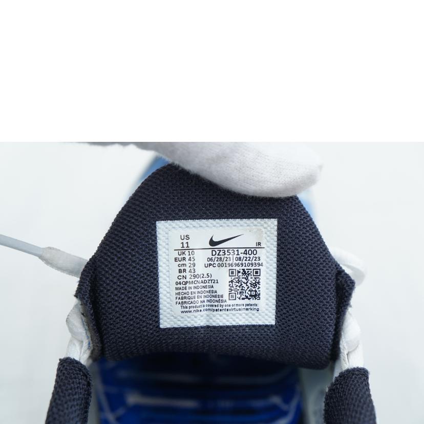 NIKE ナイキ/NIKE AIR MAX PLUS OG 29.0/DZ3531-400//Aランク/67