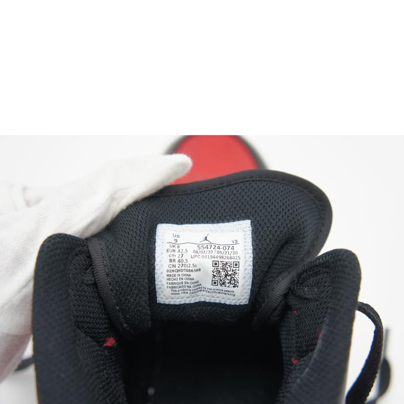 NIKE ナイキ/AIR JORDAN 1 MID/554724-074//Aランク/76