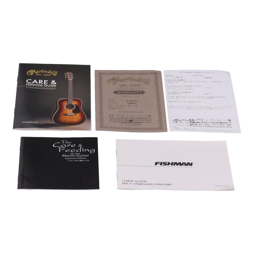 Martin マーチン/エレアコギター/D-10E-02//2396547/Bランク/75