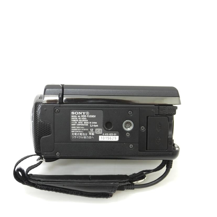 SONY ソニー/ビデオカメラ/HDR-PJ590V/HDR-PJ590V//1015629/Bランク/88