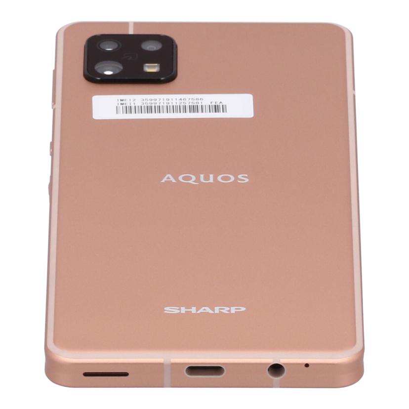 SHARP Rakuten シャープ /スマートフォン/AQUOS sense6s/SH-RM19S//359971911257581/Aランク/64